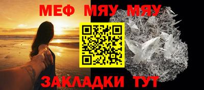 дистиллят марихуана Анапа