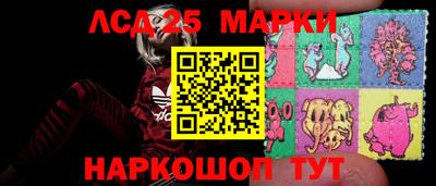 меф VHQ Анжеро-Судженск