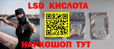 mdma Ангарск