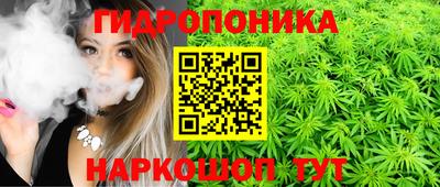 меф VHQ Анжеро-Судженск