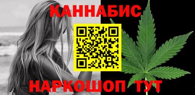 меф VHQ Анжеро-Судженск