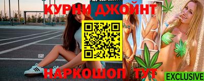 меф VHQ Анжеро-Судженск