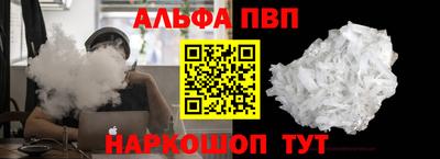 mdma Ангарск