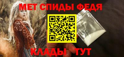 дистиллят марихуана Анапа