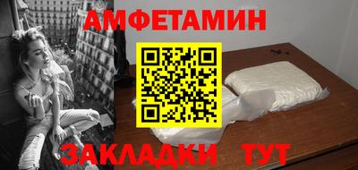 дистиллят марихуана Анапа