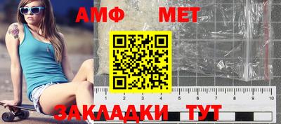 дистиллят марихуана Анапа