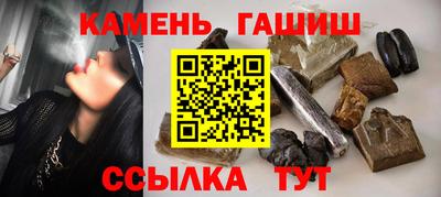 меф VHQ Анжеро-Судженск