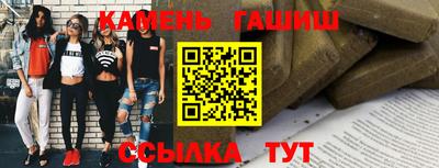меф VHQ Анжеро-Судженск