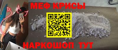 дистиллят марихуана Анапа