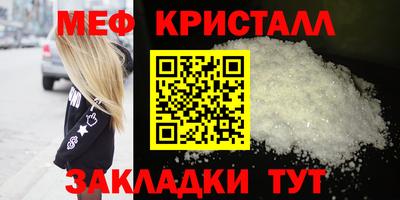 дистиллят марихуана Анапа