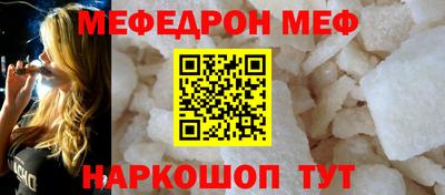 дистиллят марихуана Анапа